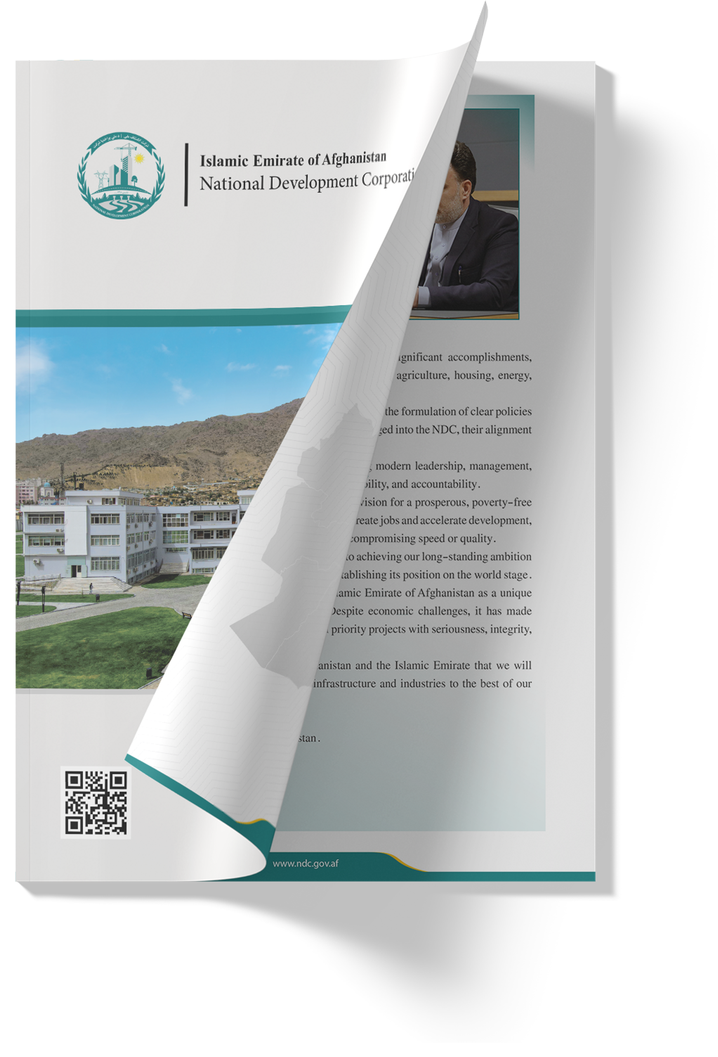 Profile Cover Page
